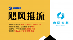 焦点团队大多来自字节跳动运