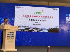 <b>各行各业选择敏捷</b>