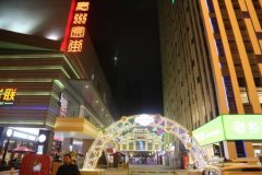 正在供给相关消息