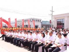 振‘江北瓷都’繁荣业兴决心”的思